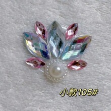 �W�tͬ��ü���N��ճ��W��̨�y���bĘ���N���L������N���^�^��