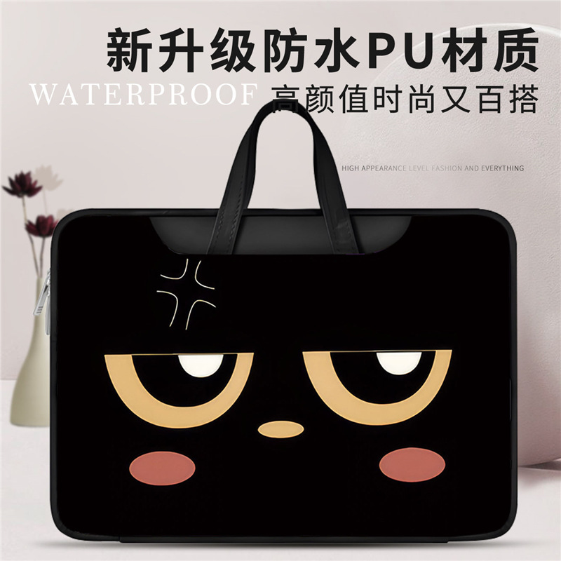 简约可爱手提电脑包适用苹果笔记本华为联想thinkpad小新14公文包