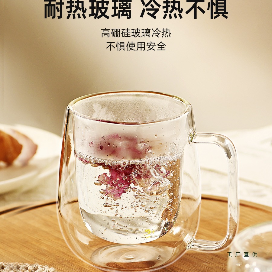 Tazas de agua de doble vidrio, tazas de té de marca de aislamiento térmico doméstico, tazas de café resistentes a altas temperaturas para hombres y mujeres, nuevas tazas de café con mango