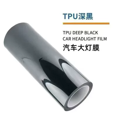Car headlight protective film: car headlights, TPU anti-scratch - tpu-deep-black-30cmx-15m-30cmx-15m