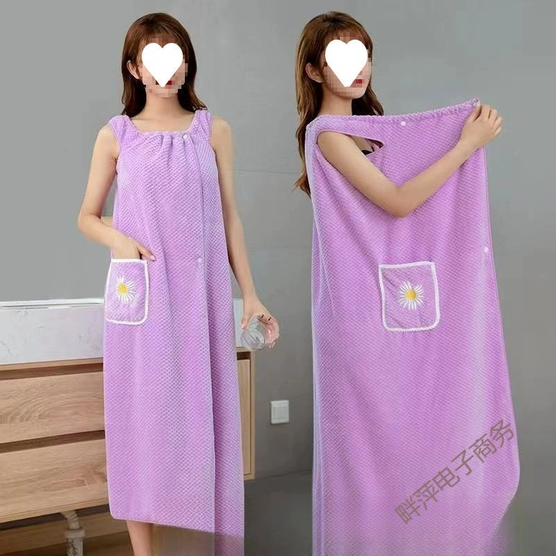 Банное towel?