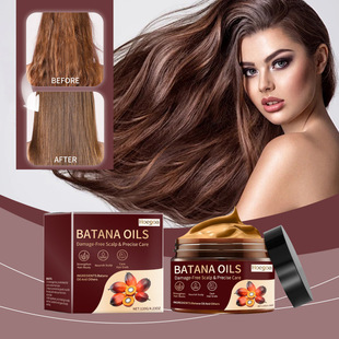 HOEGOA Battana Nourishing Hair Mask Improves Repair Soft Dry and Irritable Hair Nourishing Hair Mask