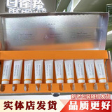 Увлажняющая ночная маска для лица для матери для ухода за кожей, интенсивное увлажнение