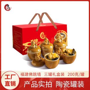 ������Ʒ��؛��������Y�й��b�������ӟἴʳ�����ѽ����l���l