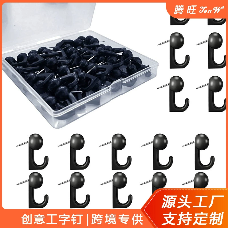 Бытовой черный подвесной гвоздь студенческие канцелярские принадлежности I-Pin офисная канцелярская шпилька может быть повешена украшение стены гвоздь оптом