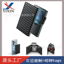 ���Q�¿���ʿ����һ�����X�����F������ÿ��ێ�RFID���γ�������