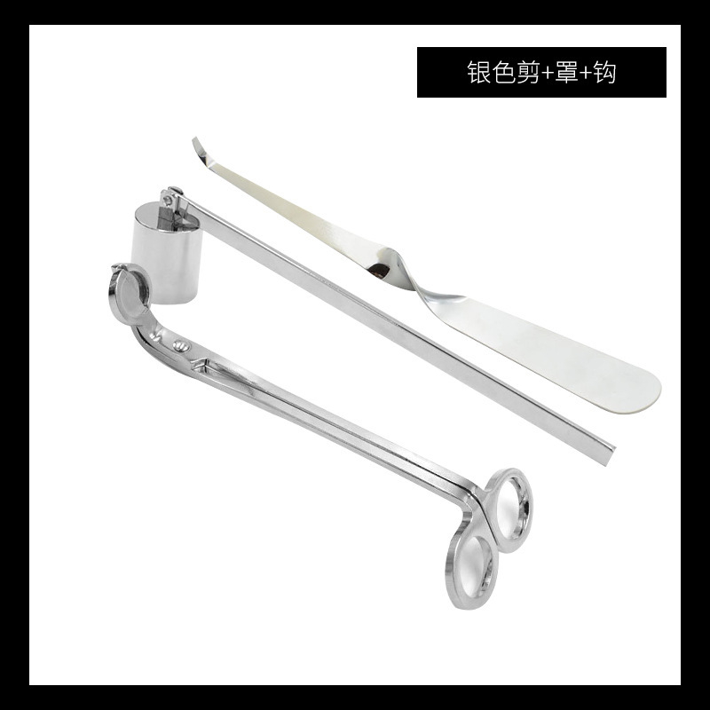 アロマキャンドル道具セットキャンドルはさみキャンドル消し器キャンドルカバーキャンドルフックキャンドル心キャンドル消しアクセサリー3点セット|undefined