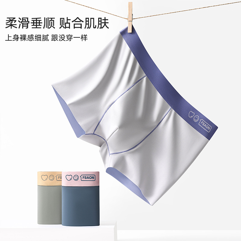 Calzoncillos calzoncillos bóxer de verano para hombres con entrepierna antibacteriana para hombres