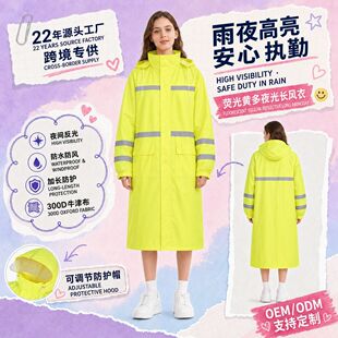 �L��Ӻ�����ȫ����������⽻ͨ���ڷ���������Ů���B�w������