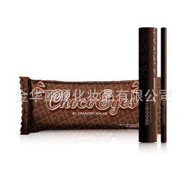 唇膏、唇油;唇釉;腮红、胭脂