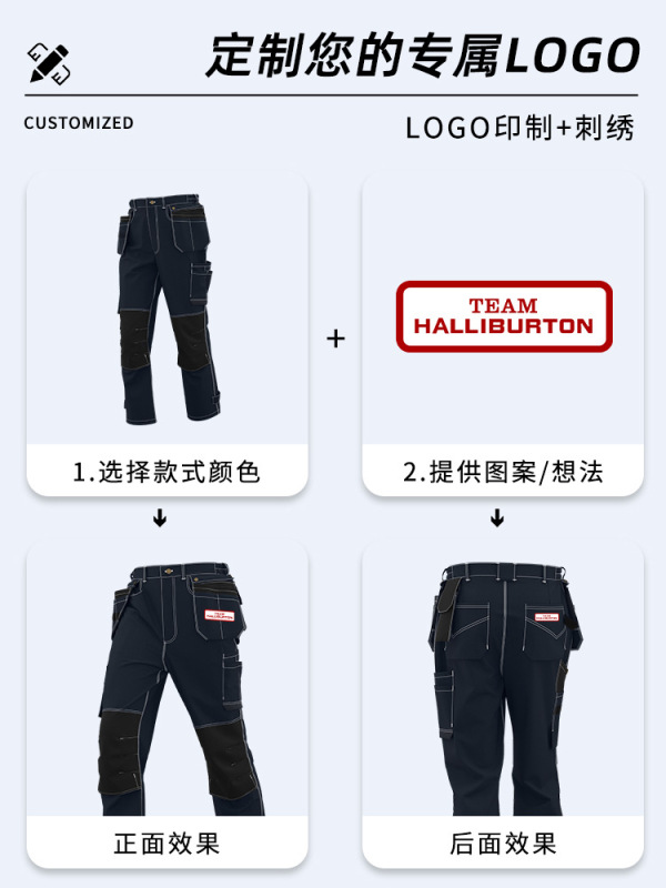 跨境全棉多兜飞兜工作裤男耐磨车间工厂装修建筑工作服裤子定制|undefined