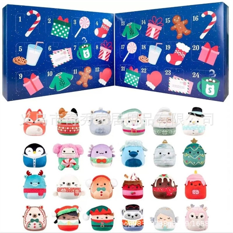 新品Holiday Christmas Advent Calendar2025年圣诞节来临日历|undefined