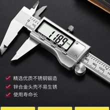 �Θ˿��ߔ��@���P���Ӹ߾���100/200/300mm���I���͘˽��ٶ๦