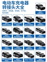 �m����ŵϐ۬�̨⏾GԴ늄�܇��������������D�Q���D���^��׾�