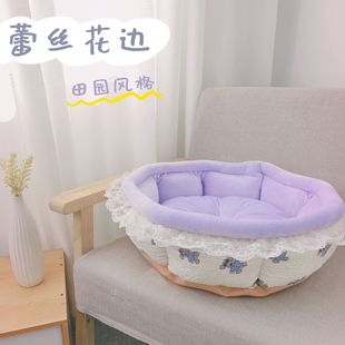 Pastoral Style Autumn and Winter Pet Nest Lace Cat Nest Pet Bed Dog Sofa Nest Small Dog Teddy Bome Pet Nest