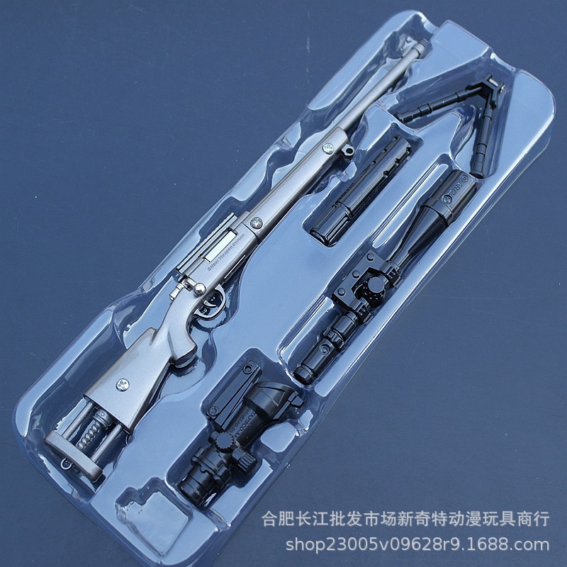 30 cm m24
