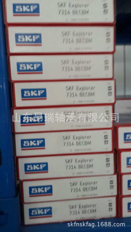 瑞典SKF 7314BECBM角接触球轴承7314BEP高温轴承钢