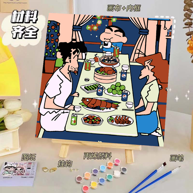 Pintura al óleo digital de bricolaje, dibujos animados para niños, pinturas para colorear hechas a mano, lindos puestos de animación curativos, comercio exterior transfronterizo