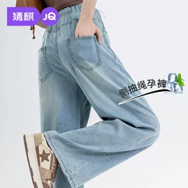 连身衣、爬服;孕妇裤;童套装