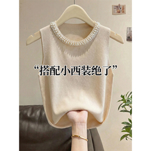 ���b�ȴ��������Ů���⴩С���L���ᘿ�������o���׷�ʽ��