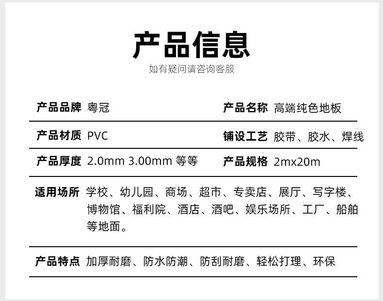 O1CN01pH5o532FwrcoJh8FU_!!2207998128945-0-cib.jpg?__r__=1677211158509