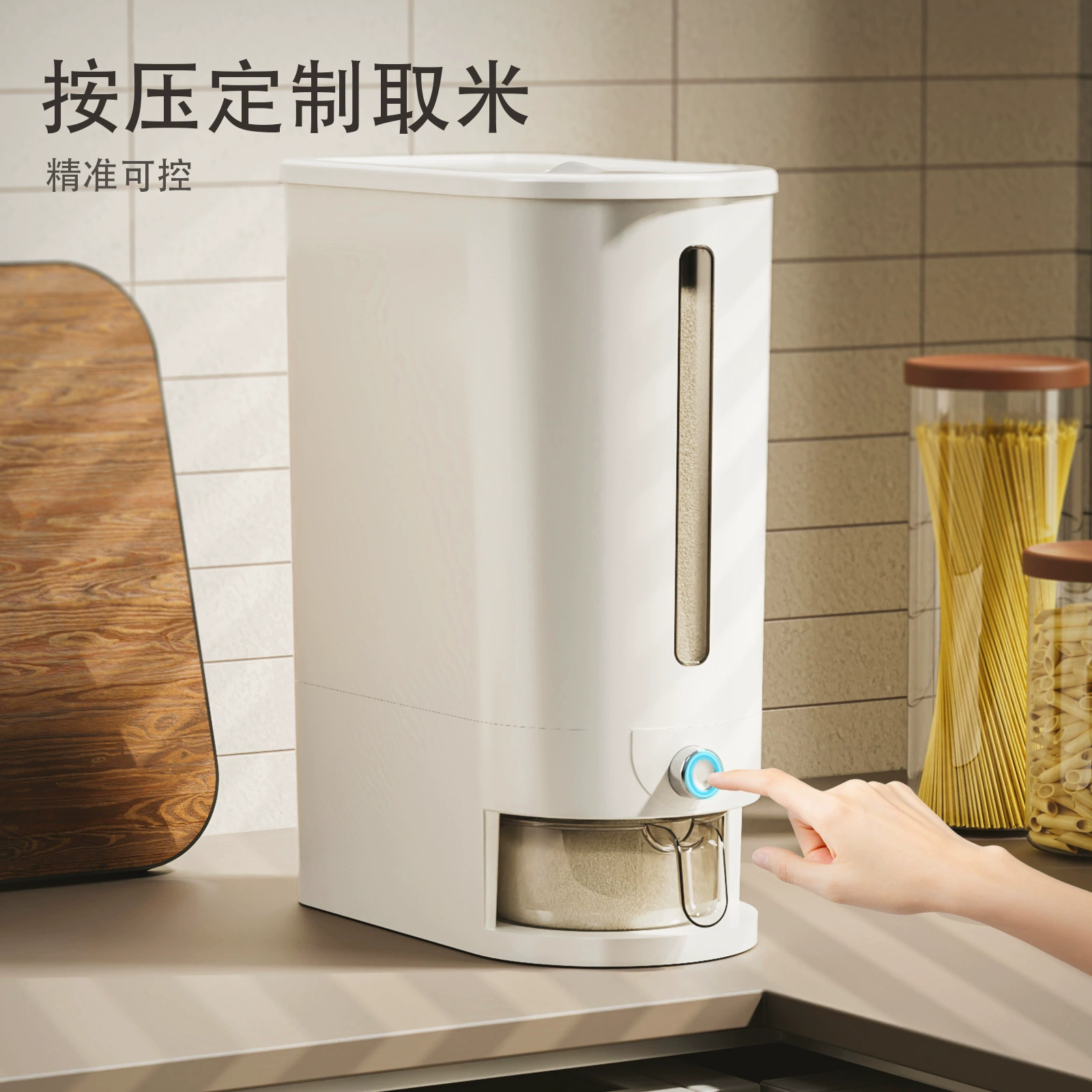 Capacious rice tank for home use, storage box, insect and moisture protection