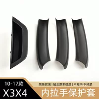 Подходит для внутренней ручки двери BMW X3X4 F25, внутренняя ручка двери без разборки, модификация внутренней ручки