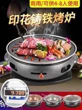 �T�F�nʽ����t ��ʽ�����t�Ñ���ľ̿�t�� �̼������P