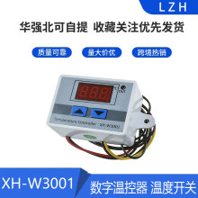 XH-W3001 �����¿��� �¶ȿ��� ΢�����¶ȿ����� �¿ؿ��� ����