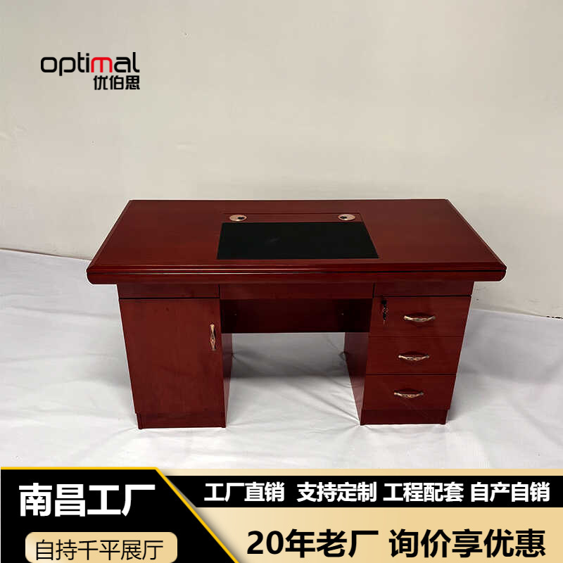 Special 1.4 m Paint with Lock Drawer for Government Administrative Units Desktop Computer Office Desk and Chair Combination Staff Desk Special 1.4 m Paint with Lock Drawer for Government Administrative Units Desktop Computer Office Desk and Chair Combination Staff Desk