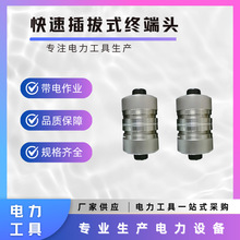 ������ҵ��·�������������ٲ��ʽ�ն�ͷ���������м�ת����ͷ