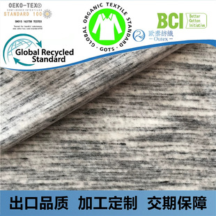 ɫ���βʗl�y���Z�q BCI�����ЙC�����ޜ�ë�����q��ᘿ��l�½q��
