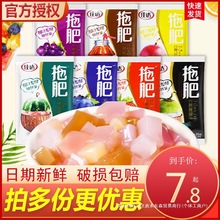 ���_�Ϸ�Ҭ����s35g*20���bҬ�ӿɘ�ζ�������Ҭ����ͯ��С��ʳ