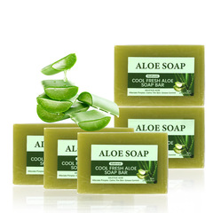 Aloe Vera Soapクロスボーダー外国貿易アロエ石鹸精油石鹸潤い手作り石鹸植物石鹸入浴石鹸