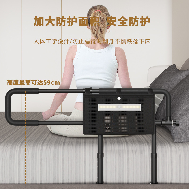 アマゾンベッドサイドアームレスト高齢者用起き上がり補助具、高齢者・妊婦用ベッドガードレール、越境起床補助具|undefined