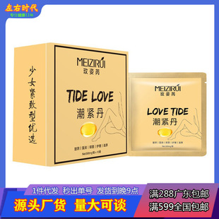 ጾ�õ�����S��Ůʿ�o����˽̎�o���z�������������Һ������M��