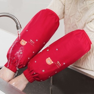 Long Waterproof and Oil-proof Sleeve Autumn and Winter Kitchen Housework Anti-fouling Sleeve Head Adult Female Office Dirty-resistant Sleeve