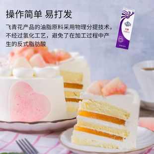 �����䡿������֬����980g*12�к����w�໨ֲ�����ͺ決ԭ������