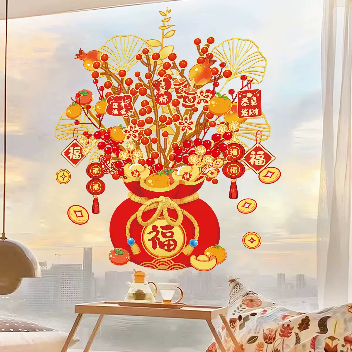 2025蛇年新年橱窗玻璃门贴定制新年装饰窗花迎新春商场店铺氛围