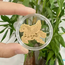 琉璃有钱马招财手机贴纸金箔暴富礼品