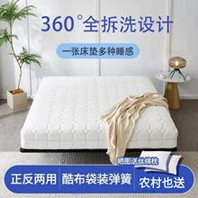 ȫʽɴ|ɲϴܛӲm22cmzb