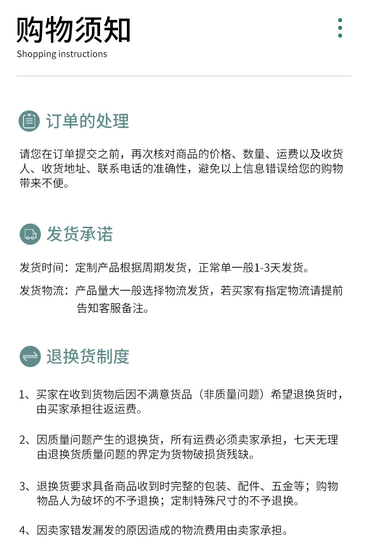 一键复制_20240218091933