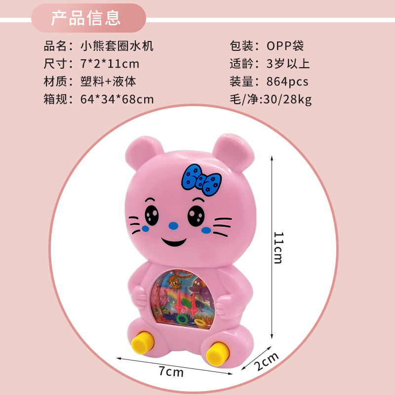 O1CN01FR3zbD1OdvfP54yIU_!!1909