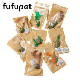 猫玩具木天蓼磨牙棒耐咬猫薄荷球幼猫磨牙猫咪玩具自嗨解闷逗猫棒