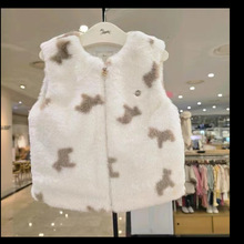 �n��ͯ�bë�q�A���R��1220