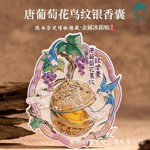 ��������^�����N�����ѻ��B�y�y���ҽ����Ą�������ٴ��N���ֶY