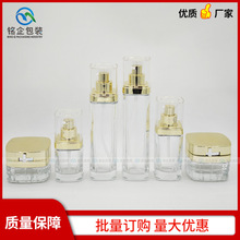 OLYϵ�б��񻯊yƷƿ�F؛����ˮ�龫�A����ƿ50g������|����xƿ