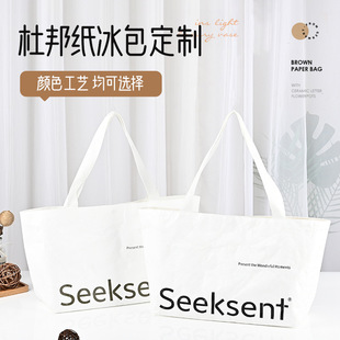 �Űб��Ůʿ���X���W���P����ˮ˺�����Ű��