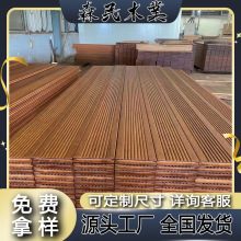 竹木地板户外碳化防腐高耐重竹木地板室外园林竹木地板露台墙板