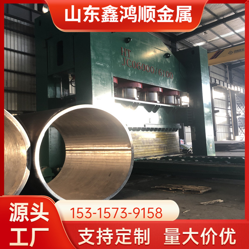 碳钢大小头 卷板焊接锥形管 圆锥焊管厂家加工